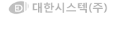 로고